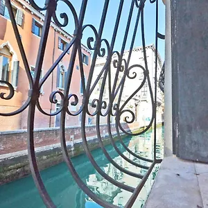 San Barnaba On The Canal Venice